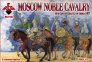 1/72 Moscow Noble Cavalry 16 c. Set 2
