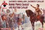 1/72 Jacobite Rebellion. Jacobite Cavalry. Bonnie Prince Charlie