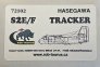 1/72 Vacu Canopy S2E/F Tracker 2 pcs.