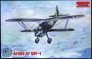 1/48 Arado Ar-68F-1
