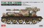 1/35 T34 D30 122mm Syrian Self Propelled Howitzer