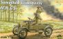 1/72 Ford model T M.M.G.S.