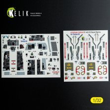 Reskit Intérieur 3D F-4D 1/32 pour Tamiya Reskit Intérieur 3D F-4D 1/32 pour Tamiya