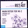 1/72 Mi-2 Main Rotor upgrade set
