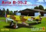 1/72 Avia B-35.2