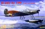 1/72 Arado Ar 199 late version