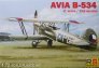 1/72 Avia B.534 II.version