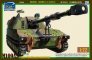 1/72 M109A2 Paladin Self-Propelled Howitzer