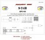 1/72 S-24B + APU-68 (Armament Set)