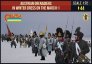 1/72 Austrian Grenadiers in Winter Dress on the March 1 Napoleon