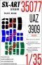 1/35 Paint mask UAZ-3909