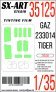1/35 Tinting film GAZ-233014 Tiger