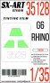 1/35 Tinting film G6 Rhino