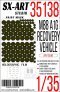1/35 Paint mask M88 A1G Recovery Vehicle