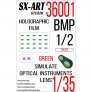 1/35 Holographic film BMP-1/BMP-2 GREEN