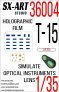 1/35 Holographic film BMPT T-15 BLUE/YELLOW