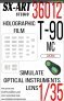 1/35 Holographic film T-90MS CLEAR
