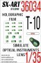 1/35 Holographic film T-10
