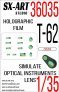 1/35 Holographic film T-62