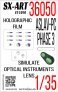 1/35 Holographic film ASLAV-PC Phase 3