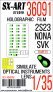 1/35 Holographic film 2S23 Nona-SVK