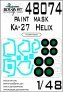 1/48 Ka-27 Helix Painting mask