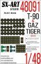 1/48 Paint mask T-90 + STS Tiger