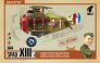 French-built WWI biplane fighter aircraft with American fighter