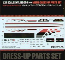 Tamiya Skyline GT-R R34 Nismo Upgrade Parts 1/24 Tamiya Skyline GT-R R34 Nismo Upgrade Parts 1/24