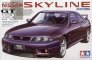 1/24 Nissan Skyline GTR V spec