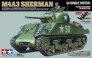 1/35 U.S. Medium Tank M4A3 Sherman with electric motor