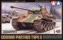 1/48 Pz.Kpfw.V Panther Ausf.G