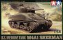 1/48 Re-released M4A1 Sherman