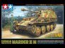 1/48 Marder III M mit 7,5 cm PaK 40