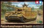 1/48 Pz.Kpfw.IV Ausf.H Late version
