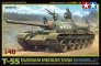 1/48 Soviet T-55 Russian tank