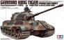 1/35 King Tiger Production Turret