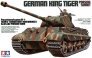 1/35 King Tiger with Porsche Turret
