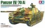 1/35 Jagdpanzer IV/70