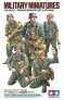 1/35 German Infantry Late WWII