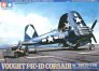 1/48 Vought F4U-1D Corsair with Towing tractor