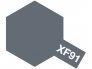XF-91 Ijn Gray/Grey