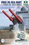 1/35 Royal Navy Surface-to-Air Missile Guided Weapon Systems com