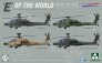 1/35 Boeing AH-64E Attack Helicopter E of the World