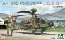 1/35 Jgsdf AH-64D Apache Longbow Attack Helicopter