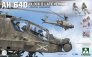 1/35 Bell/BoeingAH-64D Apache Longbow Attack Helicopter Block II