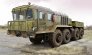 1/35 Soviet Heavy Ballast Tractor KXKT-74282