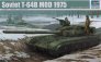 1/35 Russian T-64B Model 1975 MBT