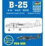 1/200 North-American B-25