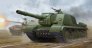 1/35 Soviet JSU-152K Armoured Self-propelled Gun